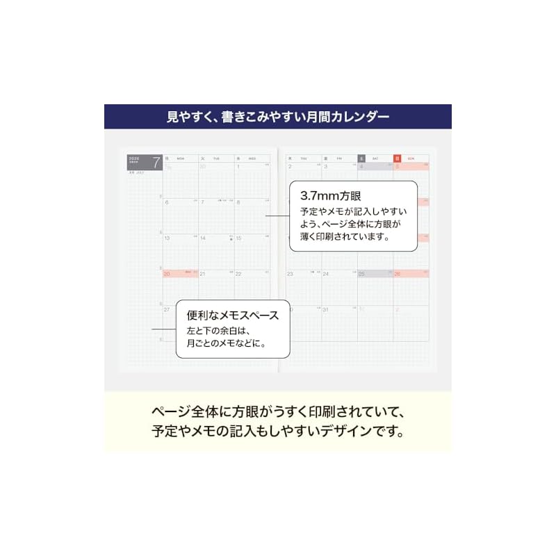 Hobonichi Techo 2026 Cousin [A5 / 1 страница в день / Январь / Начало в понедельник]