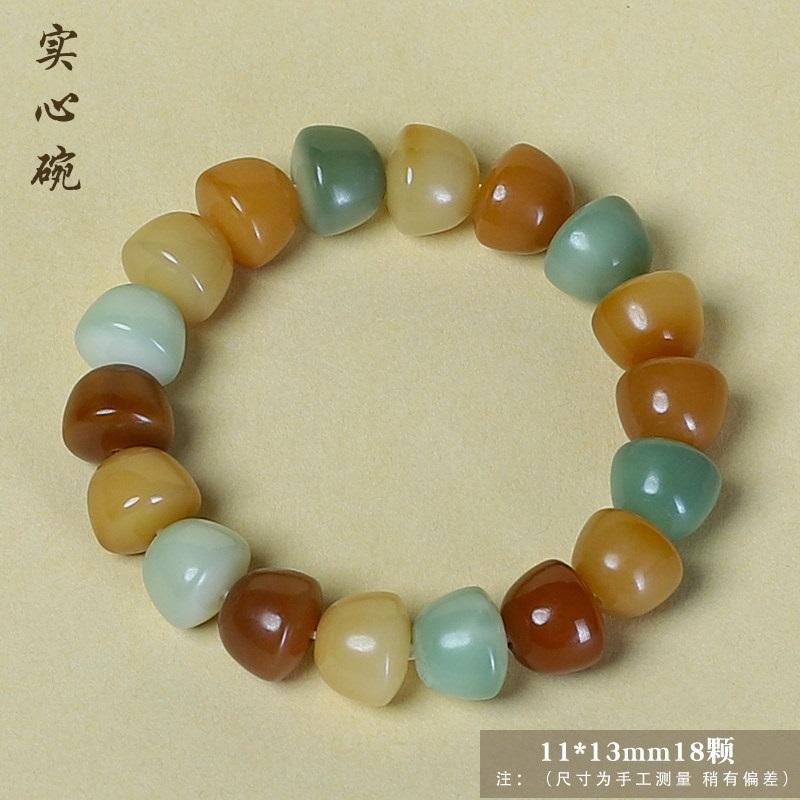 Wholesale New Style Simple Bodhi Root Prayer Beads Bracelet, Scenic Spot Same Style, Old-Shape Beads, Fresh and Elegant Minimalist Hand Jewelry