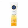 Крутой Магазин Невысыхающий Солнцезащитный Крем NIVEA Sun Солнцезащитный Крем для Молодой Кожи (W9BEC88)