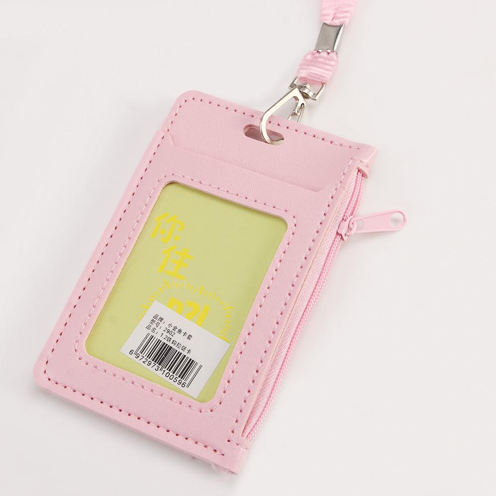 Сумка-ремешок на молнии Кошельки для монет Держатели кредитных карт Держатели удостоверений личности с шейным ремешком Держатель удостоверения личности