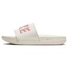Шлепанцы Offcourt 'Light Orewood Pink' Женские BQ4632-109