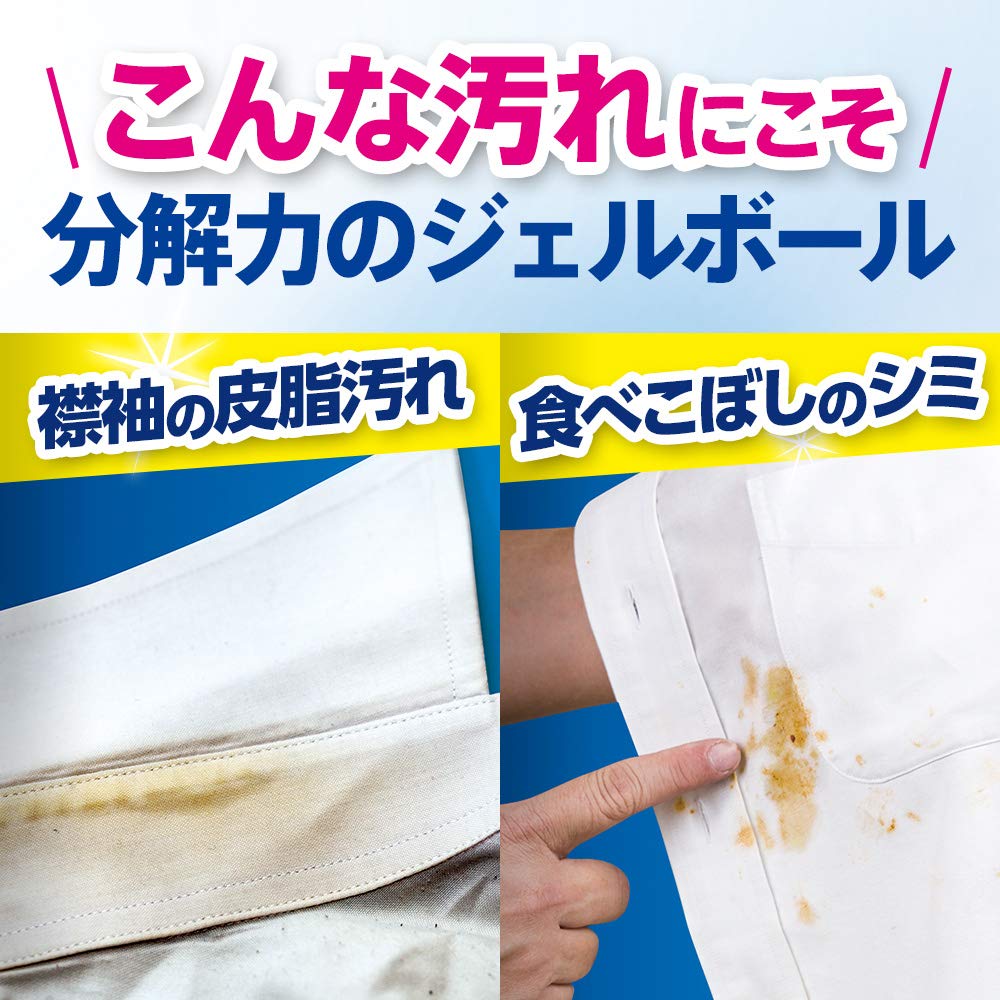 Ariel Стиральный порошок для сушки в помещении Living Dry Gel Ball 3D Refill Ultra Jumbo 63 шт. x 2 шт. [Оптовая закупка]