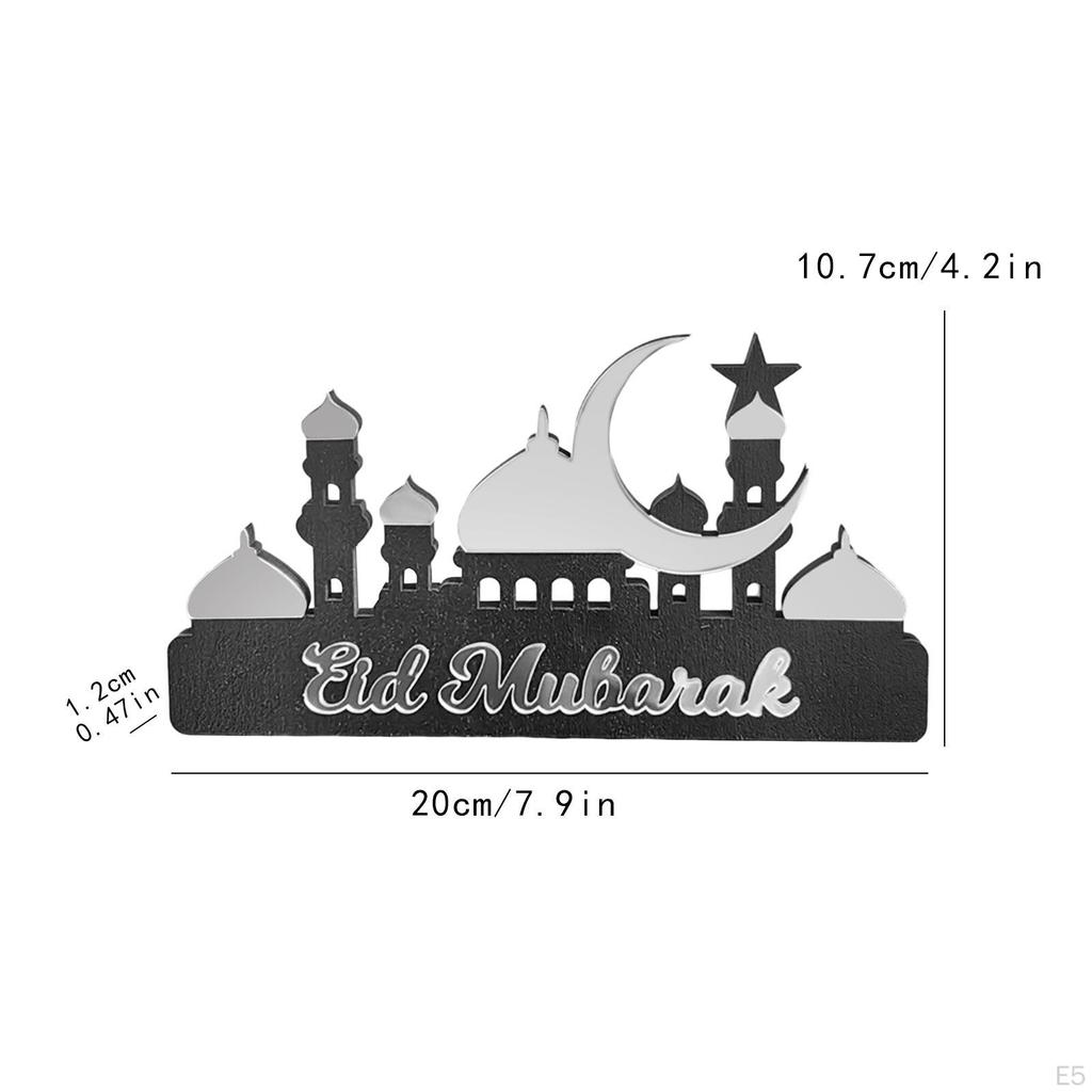 Календарь празднования Ид для рабочего стола с дизайном мечети и луны из дерева и акрила