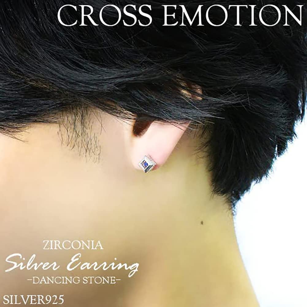 CROSS EMOTION [Special Edition] SpotLight-Dia Dancing Stone Sterling Silver 925 Earrings In Ruby Red (Single Earring) for Men and Women