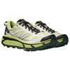 HOKA One One Mafate Speed 2 Comfortable Lightweight Fabric Synthetic Leather Shock Absorbing Durable Breathable Low Top Running Shoes 1126851-HWW