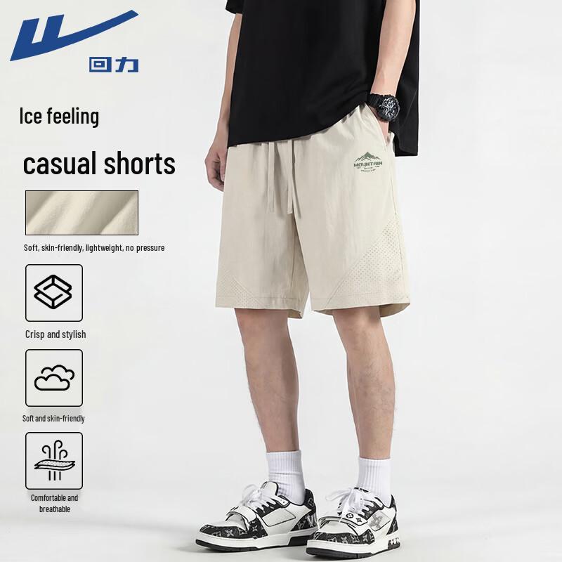 Warrior Men's Summer Breathable Sport & Casual Shorts