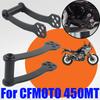 Для мотоциклов CFMOTO CF 450MT 450 Ibex 450 MT Аксессуары Регулируемый Задний Амортизатор Звено для Понижения Подвески Звено для Подъема Сиденья Нижнее