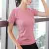Женский топ с коротким рукавом OEING для фитнеса и йоги
