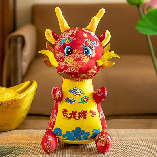 Кавайный мультяшный дракон, плюшевая кукла, игрушка, 2024 год, кукла-талисман, украшение, мягкая подушка с животными, китайская кукла дракона по зодиаку, детский подарок на Новый год