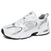 New Balance 530 Кроссовки 'Белый металлик серебристый' MR530AD