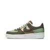 Air Force 1 07 LX Toasty DC8744-300