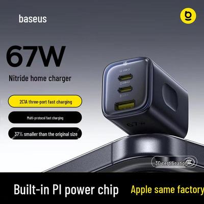 Baseus Быстрое зарядное устройство Co-Core 65 Вт GaN