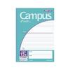 KOKUYO Английская тетрадь Campus Note Набор из 3 штук 13 листов B5 №-30F13NX3