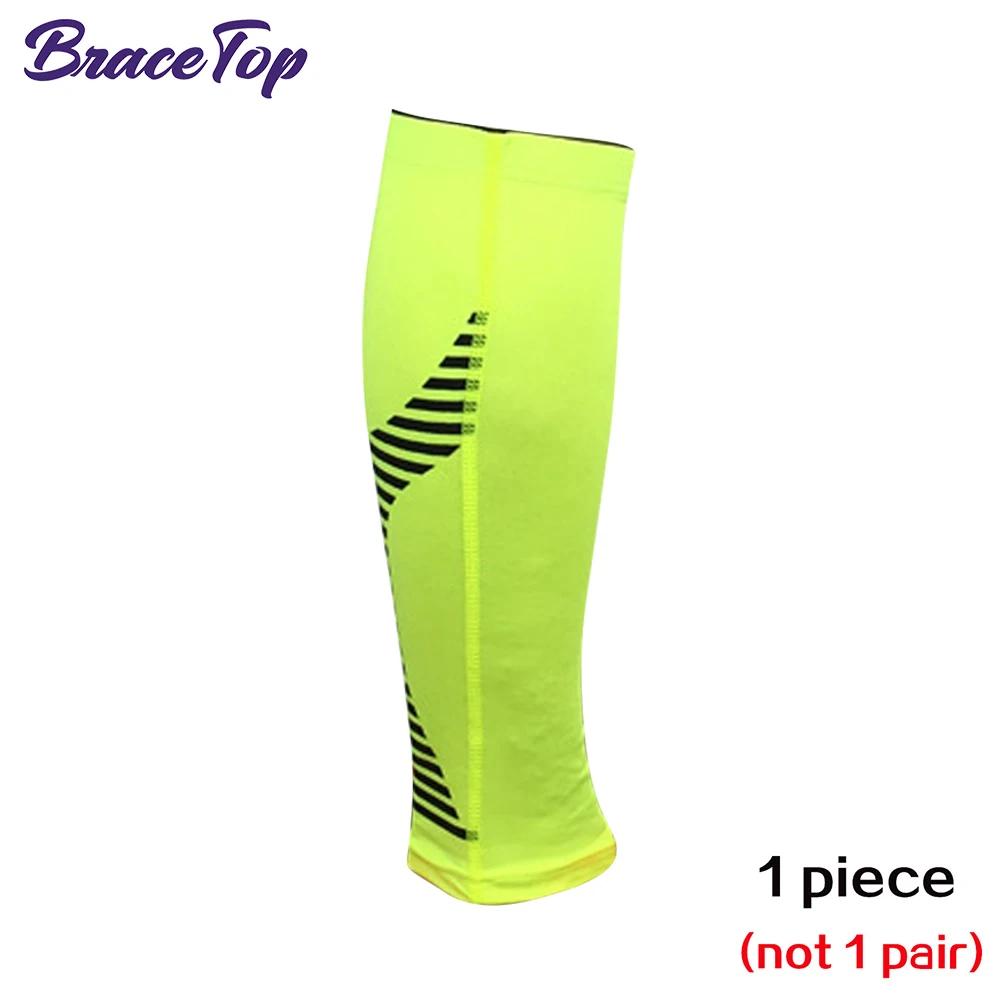 1 пара компрессионных рукавов для икр, компрессионные носки без ступни, шинсплинт, лечение варикозного расширения вен для облегчения боли в ногах