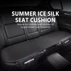 AAAPS1 Ice Silk Car Seat Cushion Non-slip Wear-resistant Seat Cover For BMW M M3 X5 X1 X3 E46 E90 E39 F10 F20 F30 G20 E36 E34