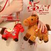 Mascot Dolls Plush Horse Keychain Creative Plush Horse Doll Pendant  Year of Horse