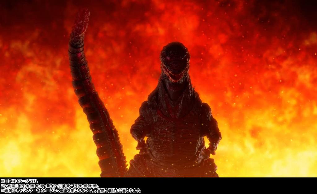 TAMASHII NATIONS Monster Arts Shin Godzilla Годзилла 4-я форма Ночная битва 180 мм ПВХ окрашенная подвижная фигурка SH. (2016) Вер. Прибл.