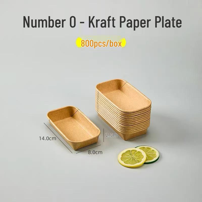 Одноразовые крафтовые бумажные обеденные тарелки - прямоугольные/квадратные, пищевые, для барбекю, пикника, вечеринки.