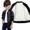 Boys' Leather Jacket Autumn and Winter Plus Velvet Thick Warm Coat Pu Leather Jacket