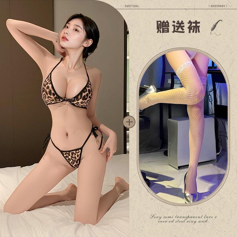 Leopard Print Erotic Underwear Comfortable Three-point Sexy Neck Strap Underwear Set Small Breasts Gather Sexy Qqny