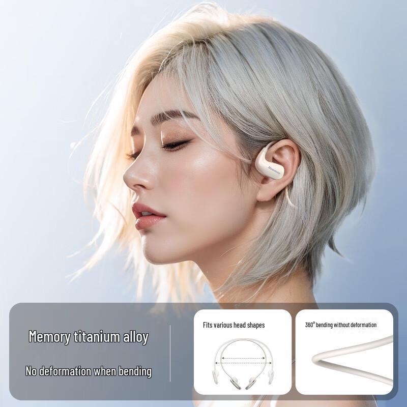 Bluetooth-наушники Newsmy F850 с костной проводимостью и открытым дизайном