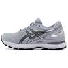 Женские кроссовки Gel Nimbus 22 Piedmont Grey Silver 1012A664-020