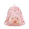 Мультяшный Милый Капибара Узор с Буквами Детский Рюкзак для Детей Молодых