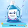 Гель для стирки Blue Moon Deep Clean
