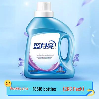 Гель для стирки Blue Moon Deep Clean