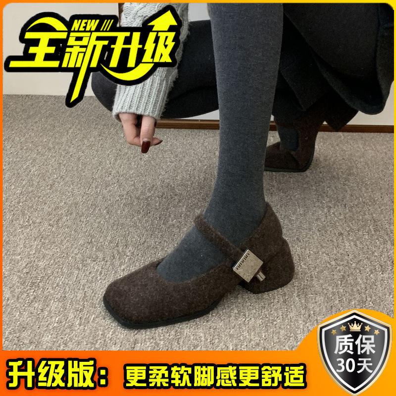 Gray Retro Woolen Mary Jane Fluffy Shoes Women's Winter Wear 2025 New French Thick Heel Velvet High Heel Single Shoes