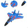 RC Airplane Glider Flying Toy Birthday Gifts Versatile Easy to Control for Kids Fun