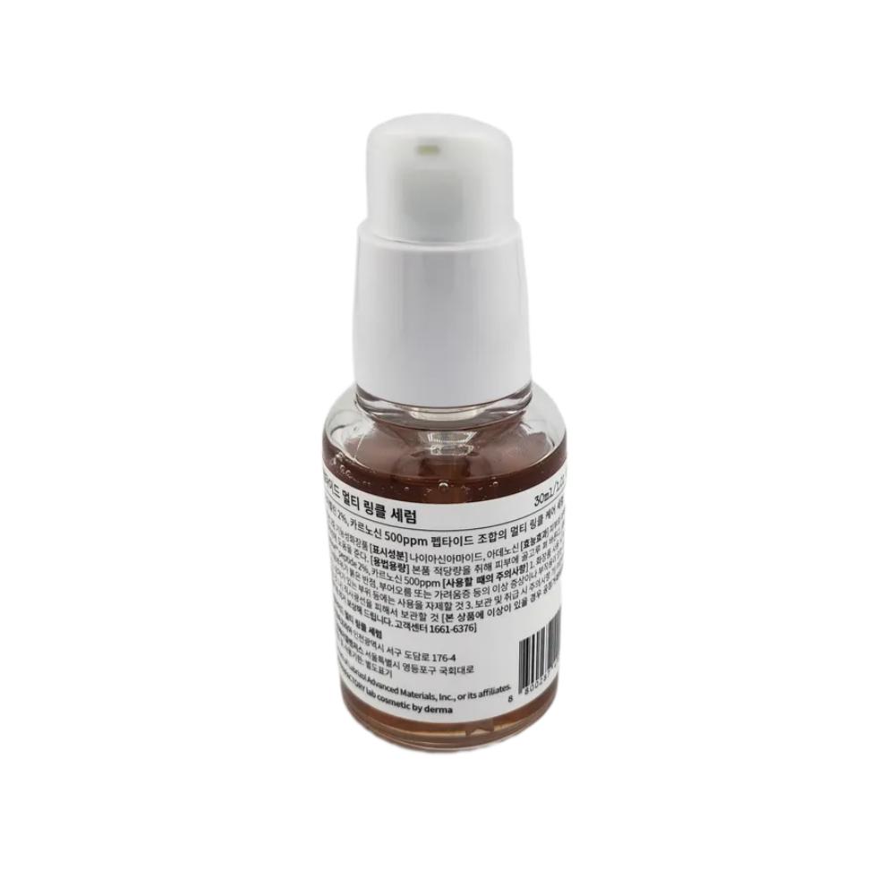 Derma Factory Пептидная сыворотка против множественных морщин 30 мл