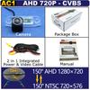 AHD 1920*1080P 170° Car Rear View Vehicle Camera For Volvo S80L/S40L/S80/S40/S60/V50 V60/XC90/XC60/C70 Reverse Android Monitor