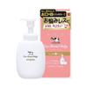 Cow Brand Детский пенящийся гель для душа, 1 флакон 400 мл + 1 рефил 350 мл, 90% пищевых ингредиентов, не раздражает глаза, без добавок, мягкий
