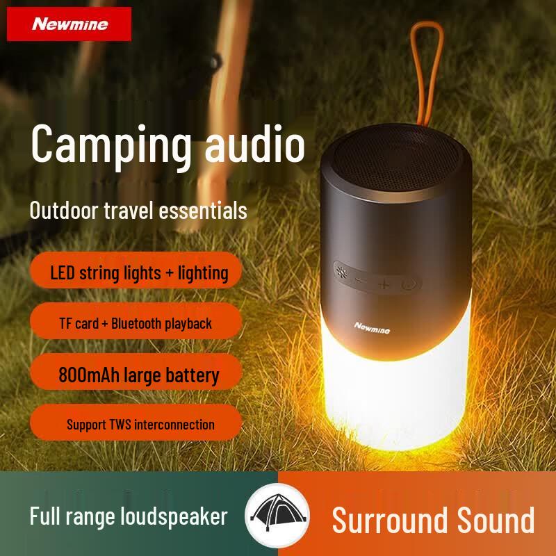 Newsmy PBS017 Portable Bluetooth Speaker with Camping Light (CN version)
