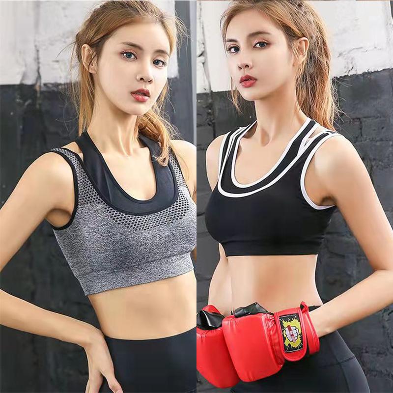 Спортивное нижнее белье женское противоударное беговое антипровисающее сборное студенческое бюстгальтер пуш-ап топ тренажерный зал фитнес-бюстгальтер бюстгальтер для йоги тренировки майки