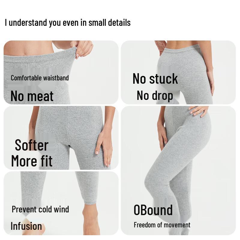 Женские термолеггинсы из шерсти и кашемира Hengyuanxiang