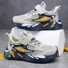 Boys Sneakers Medium Older Boys Soft Sole Non-slip Children's Breathable Single Mesh Running Shoes