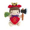 Olympus Thread Amigurumi Kit Cheerful Kintaro MK-75