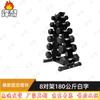 8-pair rack, Грузоподъемность 180 кг