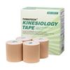 Кинезиологическая лента Towatec Sports Type x 5 м 4 рулона эластичная лента Kinesio Marathon для колена, лодыжки, запястья, пальцев 7,5 см (75мм)