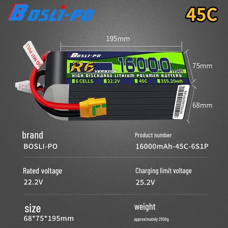 BOSLI-PO 22.2V 16000mAh LiPo Battery for RC Models