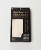 Beams F High Shine Polishing Cloth Extra 21650119373 One Size