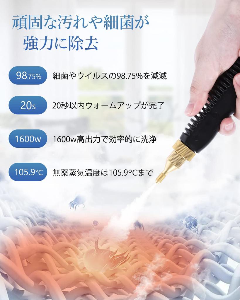 Hapyvergo Высокотемпературный паровой утюг 1600 Вт Мощный 20 с Быстрый нагрев Пар Большая емкость Вода Высокая температура Бытовая Высокое давление Подходит для