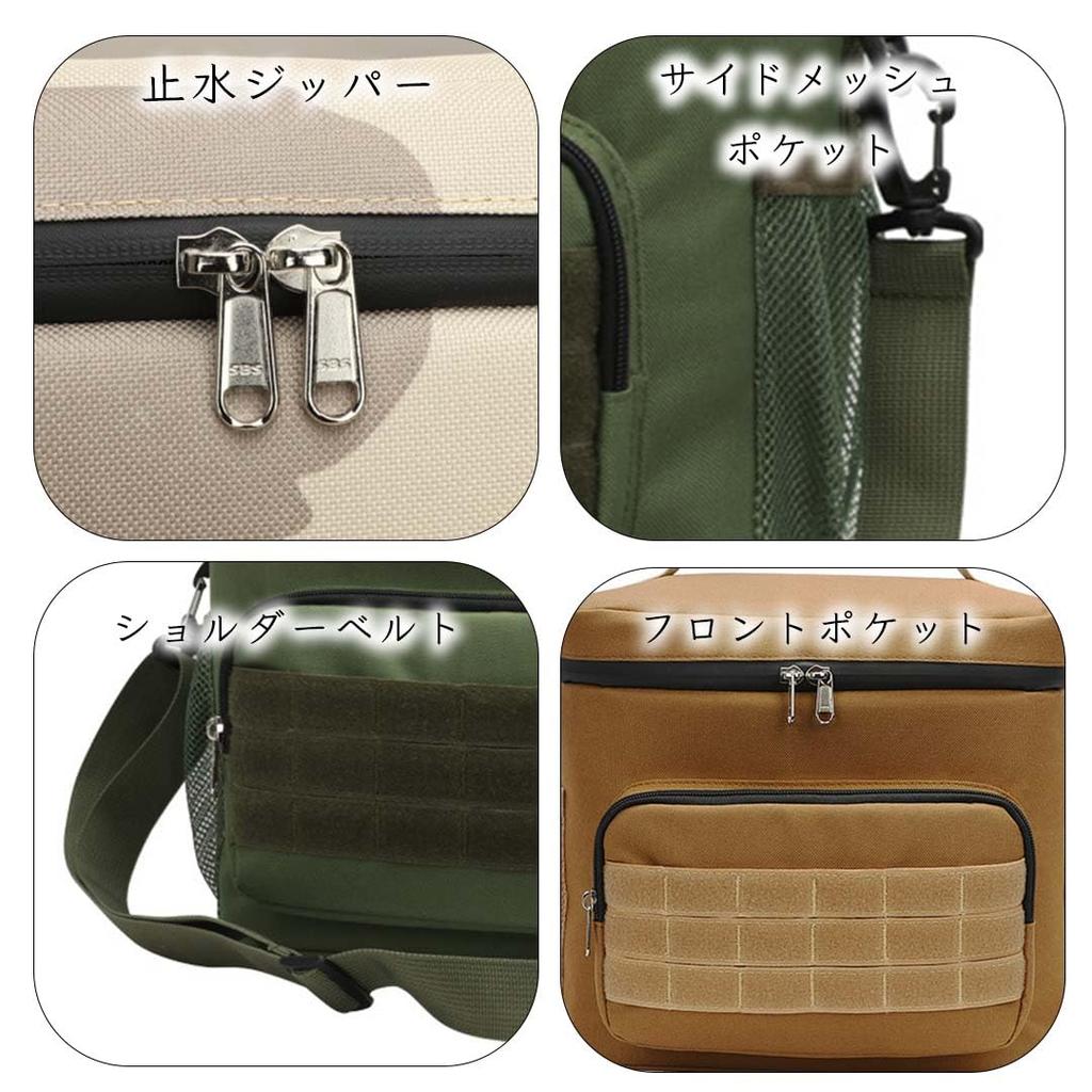 SWAG GEAR Insulated Small 15L Cooler or Waterproof and Ideal for Outdoor and Golf Cooler, Capacity, 3-Way Bag, Handheld, Shoulder, Crossbody,