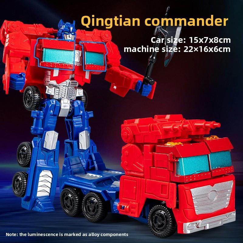 Пазл Детский Трансформирующийся Машина Самолет Робот Игрушка Для Детей Обучение И Подарок