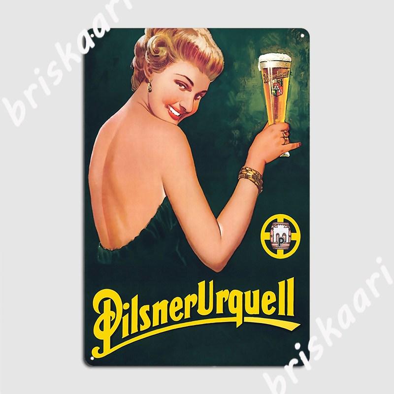 Пиво Pilsner Urquell Металлическая табличка Постер Винтажная настенная роспись Постер для кухни Жестяная табличка Постеры