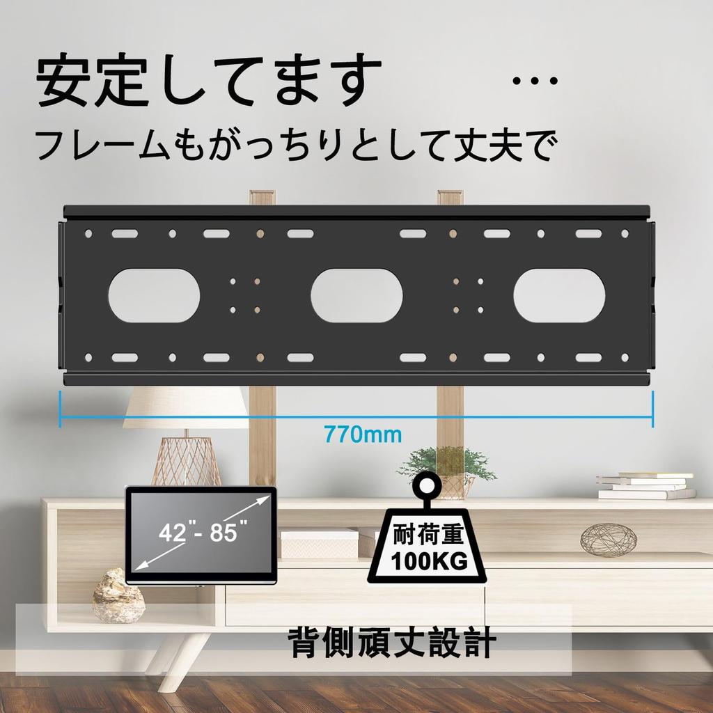 JXMTSPW Настенное крепление для телевизора, совместимое с дюймовыми ЖК-телевизорами LED LCD, регулируемое по горизонтали влево и вправо, вверх и вниз, 50 55 60 65 70 75 80, очень большое настенное крепление VESA