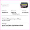 high-capacity 4-color toner cartridge set (26000 pages)