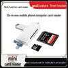 Универсальный кардридер Type-C Android OTG для мобильных телефонов: Совместим с картами памяти TF/SD и камерами